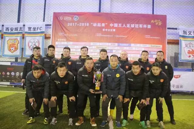 博格丹在火箭将穿31号球衣 上一个是2016年的贾森·特里